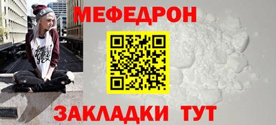 мдпв Вязники