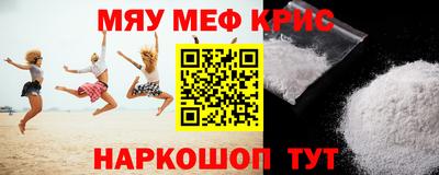 мдпв Вязники