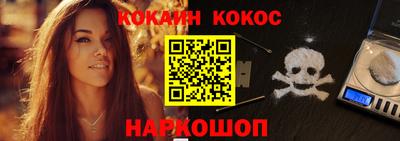 винт Вышний Волочёк