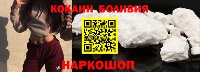 МДПВ Вязьма