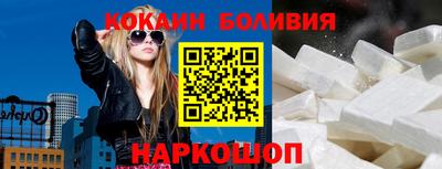 МДПВ Вязьма