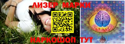 мдпв Вязники