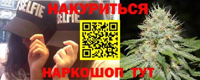винт Вышний Волочёк