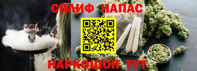 винт Вышний Волочёк