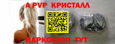 мдпв Вязники