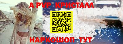 МДПВ Вязьма