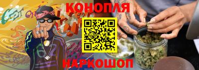 винт Вышний Волочёк