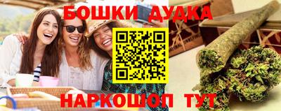 мдпв Вязники