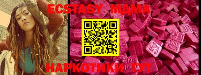 МДПВ Вязьма