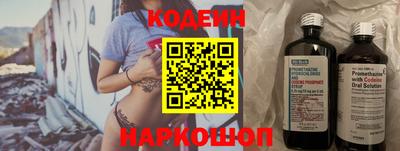 МДПВ Вязьма