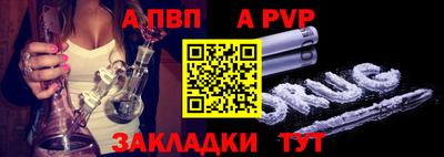 МДПВ Вязьма