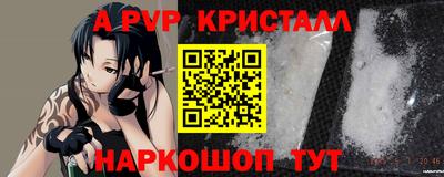 МДПВ Вязьма
