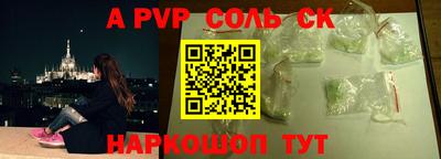 мдпв Вязники