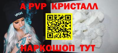 МДПВ Вязьма