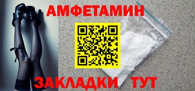 МДПВ Вязьма