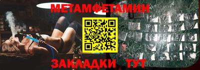 МДПВ Вязьма