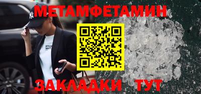 мдпв Вязники