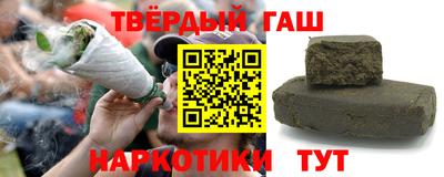 винт Вышний Волочёк