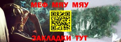 МДПВ Вязьма