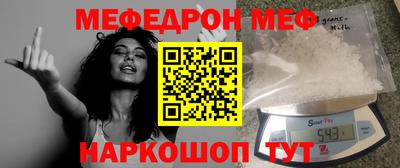 мдпв Вязники
